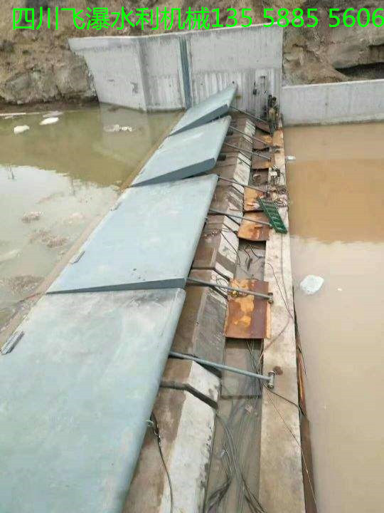 液壓景觀翻板閘門(mén)